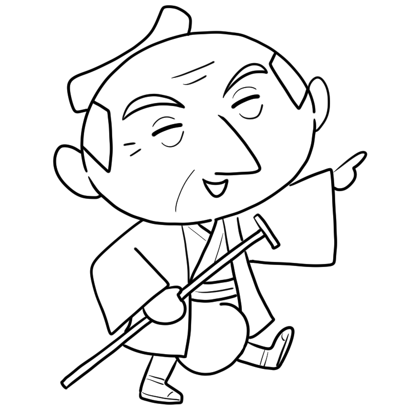 元気に測量する伊能忠敬のかわいいぬり絵