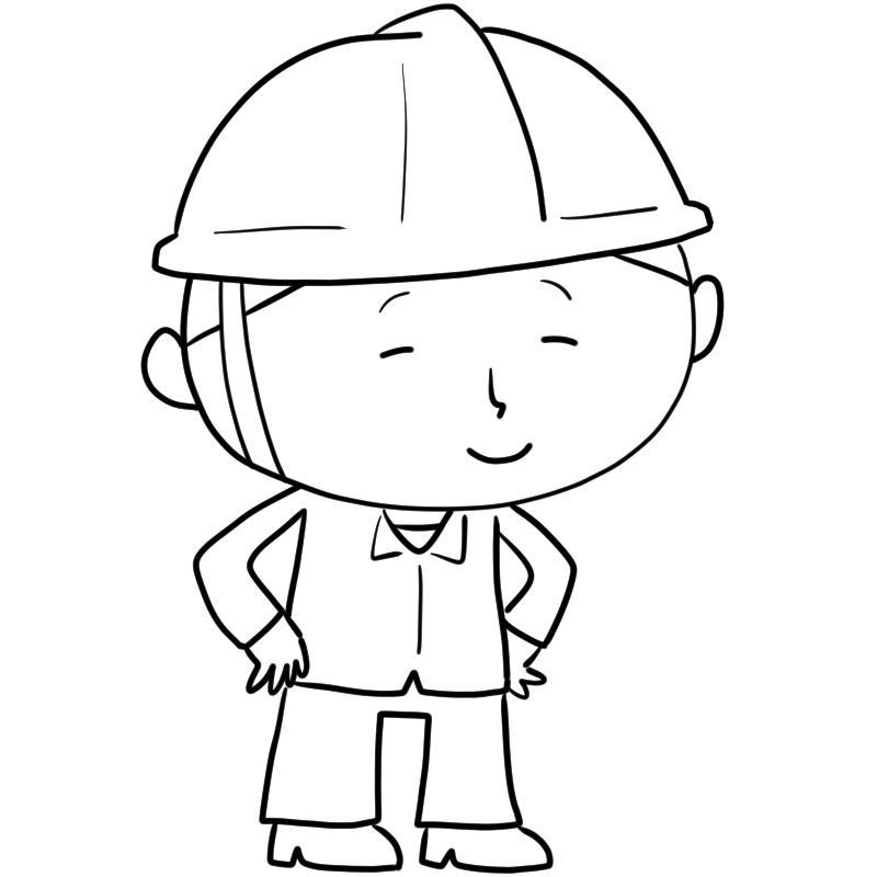 微笑む現場監督のかわいいぬり絵