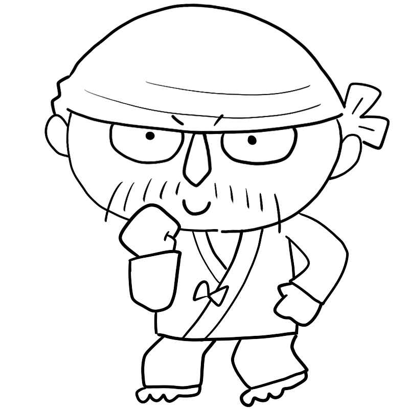やる気に満ちた作務衣の職人のかわいいぬり絵