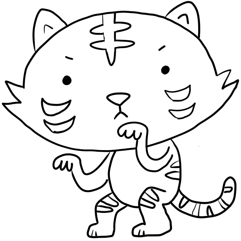 戦闘態勢の虎のかわいいぬり絵