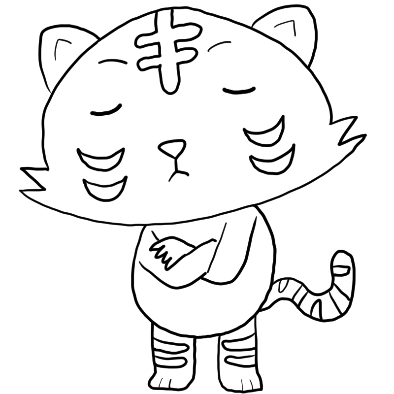 考える虎のかわいいぬり絵
