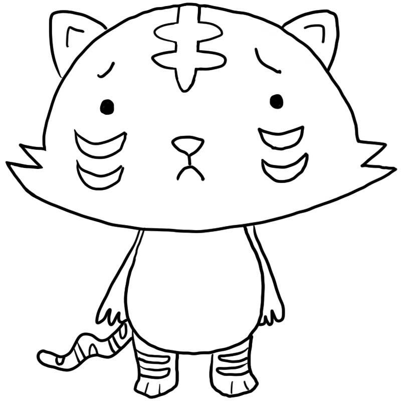 困る虎のかわいいぬり絵