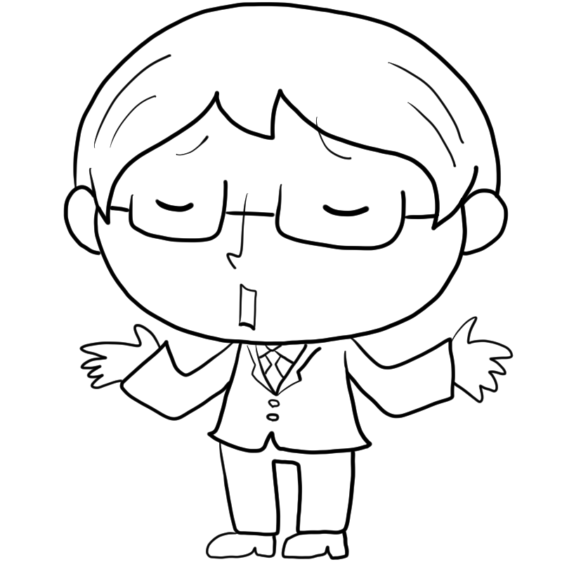 呆れるメガネ男子のかわいいぬり絵