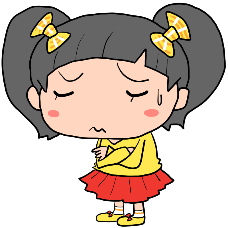 腕を組む女の子のかわいいイラスト