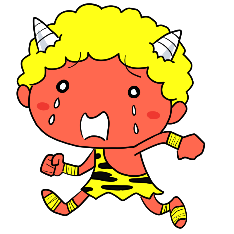 逃げる赤鬼のかわいいイラスト