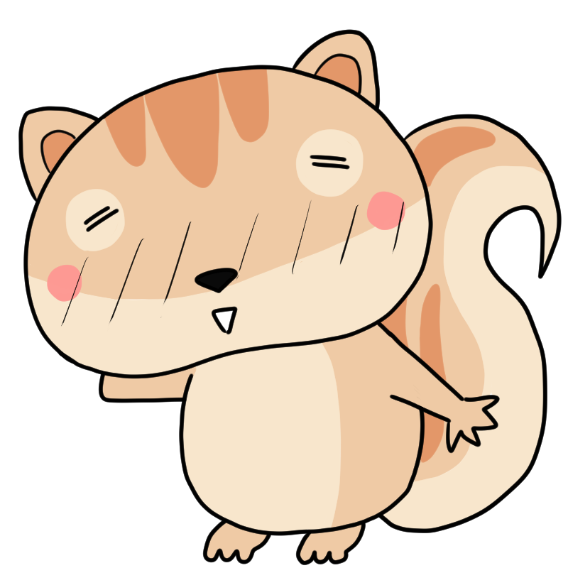 照れるシマリスのかわいいイラスト