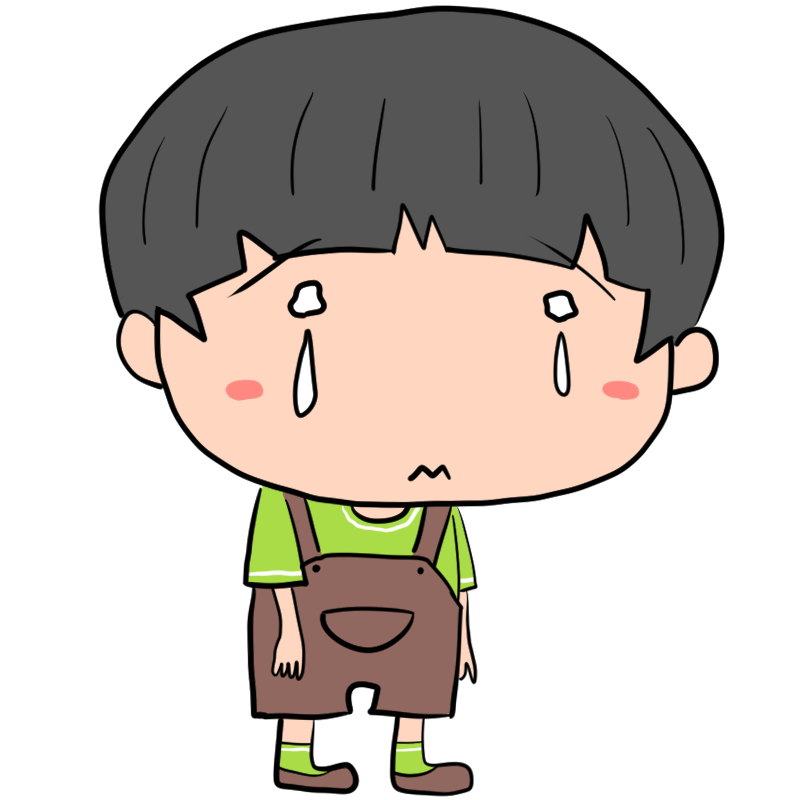 泣くオーバーオールの男の子のかわいいイラスト
