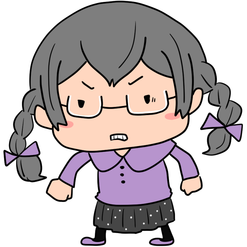 怒る三つ編み眼鏡の女の子のかわいいイラスト