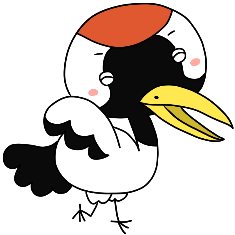 喜ぶ鶴のかわいいイラスト