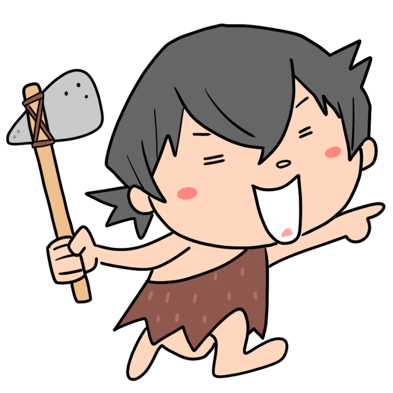 元気な原始人の男の子のかわいいイラスト