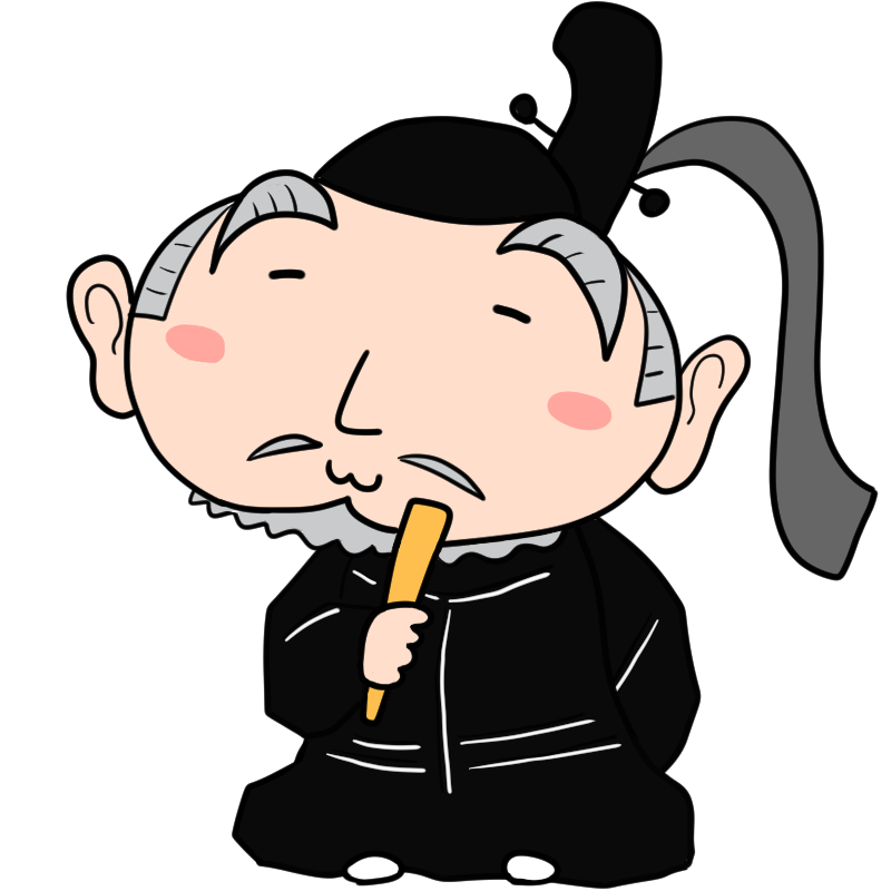 穏やかな笑顔の徳川家康のかわいいイラスト