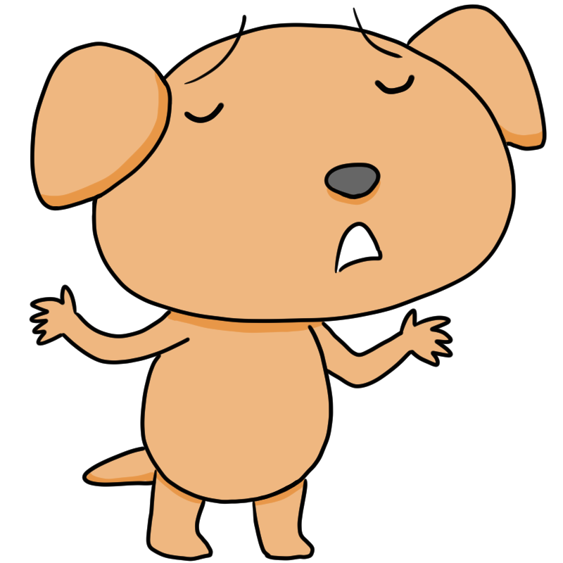 呆れる犬のかわいいイラスト