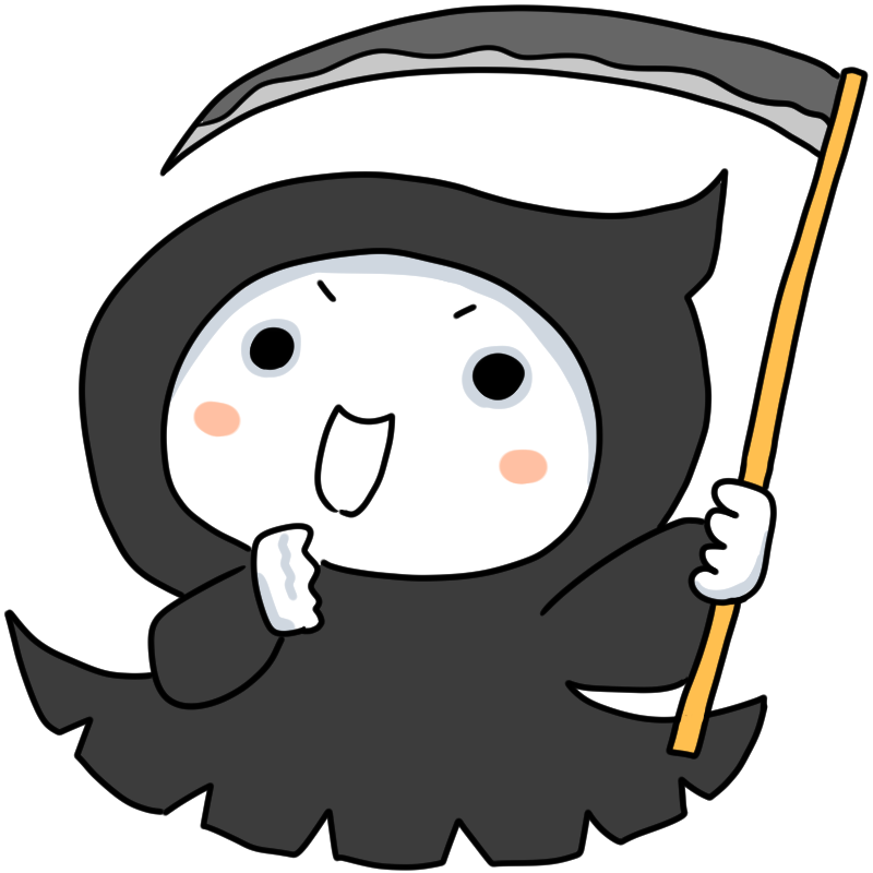元気な死神のかわいいイラスト