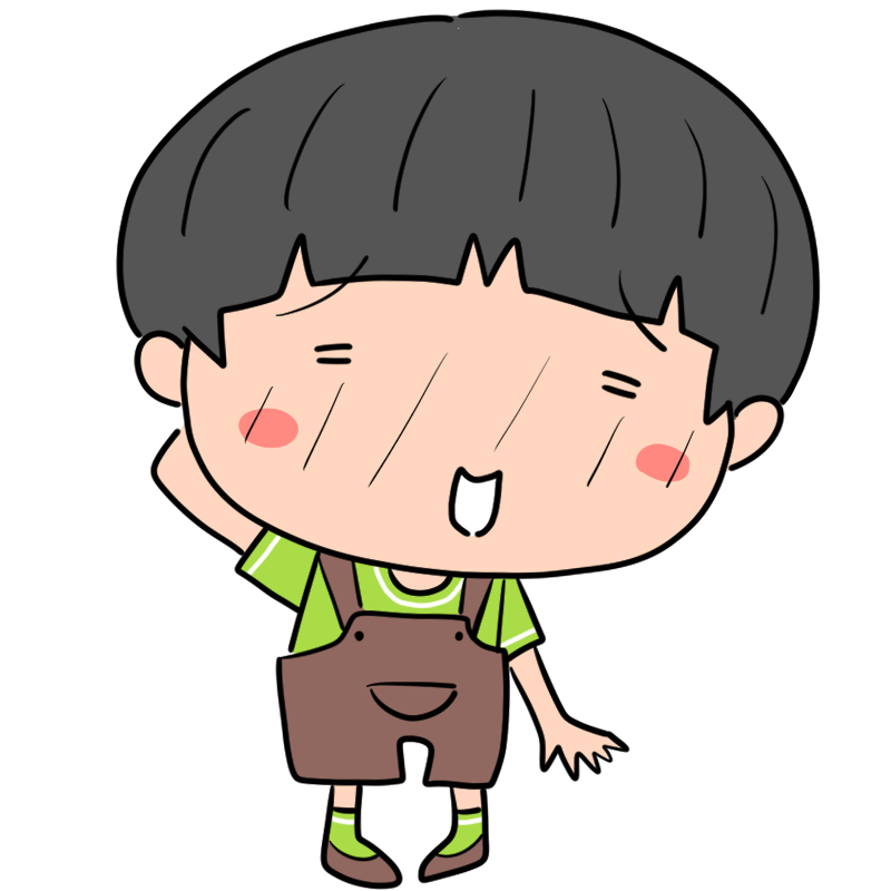 照れるオーバーオールの男の子のかわいいイラスト
