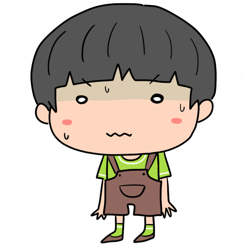緊張するオーバーオールの男の子のかわいいイラスト