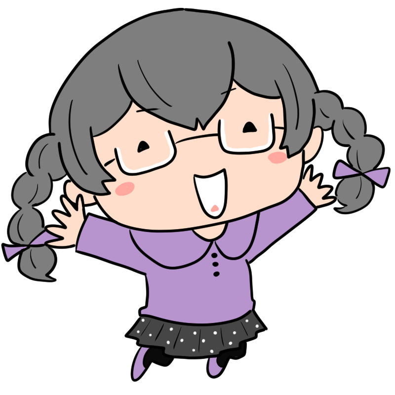 喜ぶ三つ編み眼鏡の女の子のかわいいイラスト