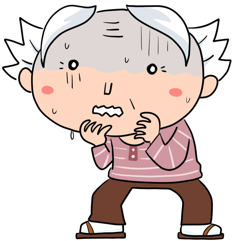 怯えるおじいさんのかわいいイラスト