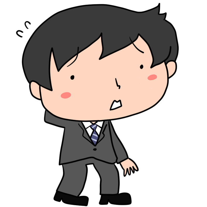 困るサラリーマンのかわいいイラスト