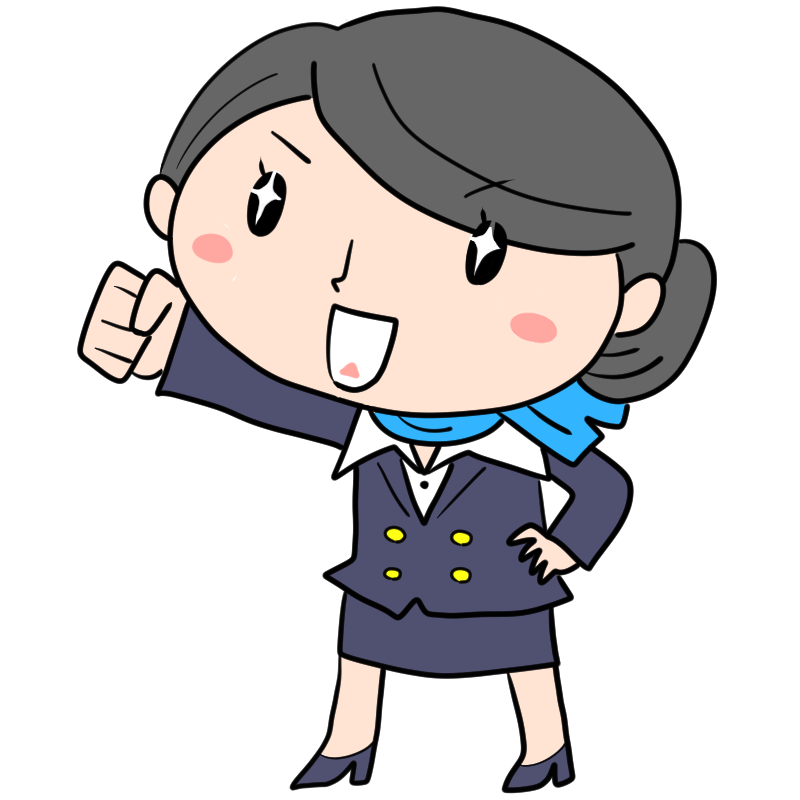 やる気に満ちたキャビンアテンダントのかわいいイラスト