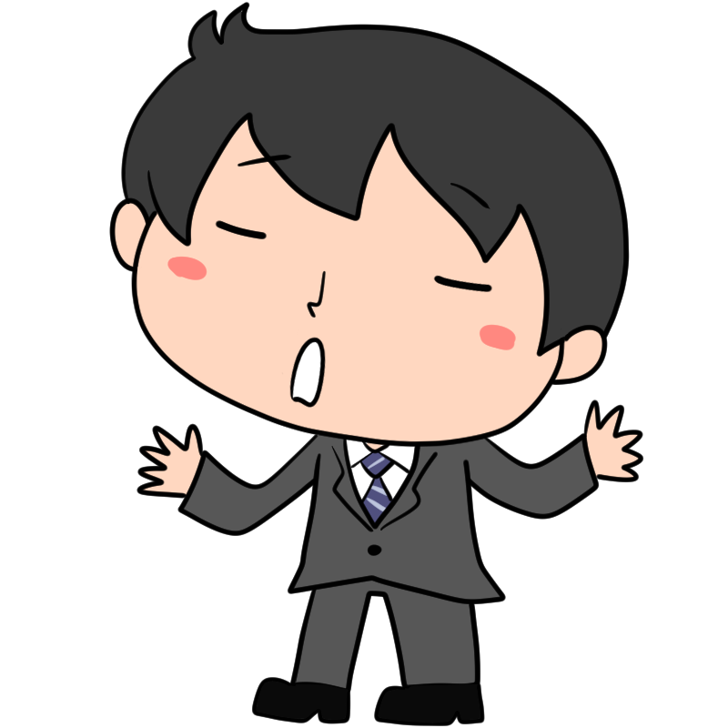 呆れるサラリーマンのかわいいイラスト