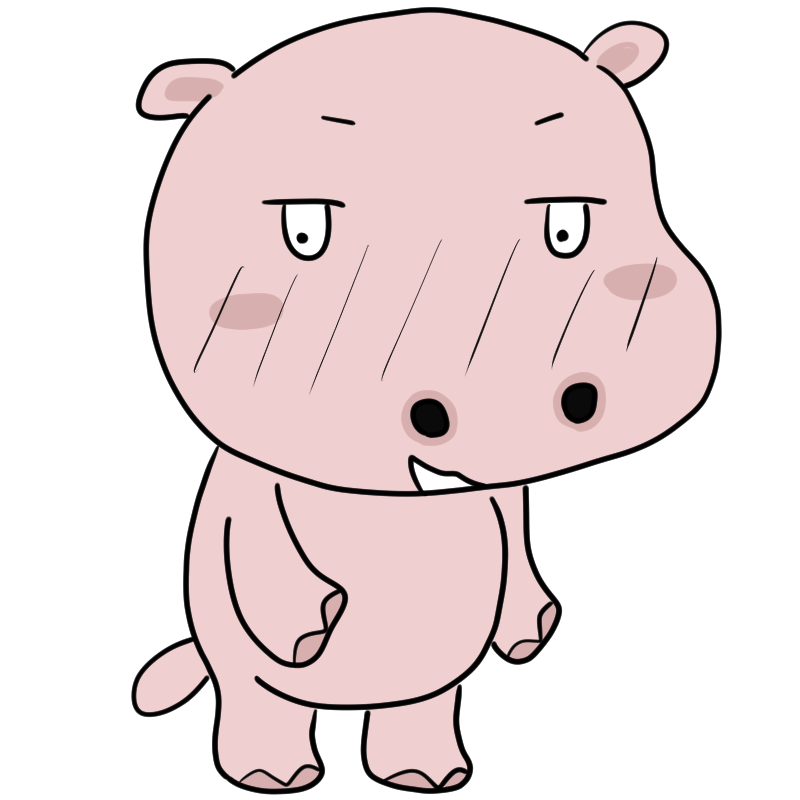 嬉し恥ずかしいカバのかわいいイラスト