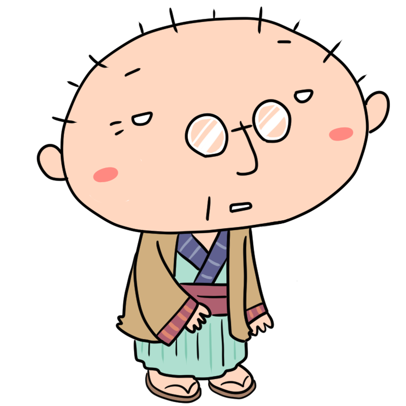 ぼけーっとする着物のおじいさんのかわいいイラスト