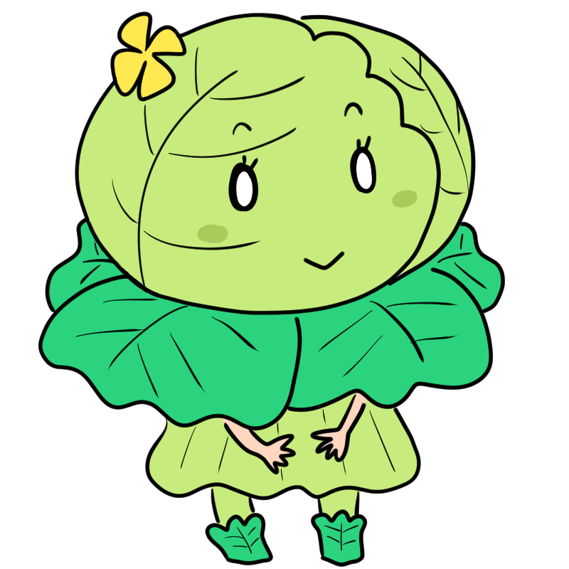 ニコッと笑顔のキャベツのかわいいイラスト