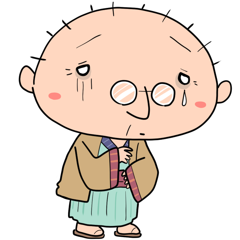 落ち込む着物のおじいさんのかわいいイラスト