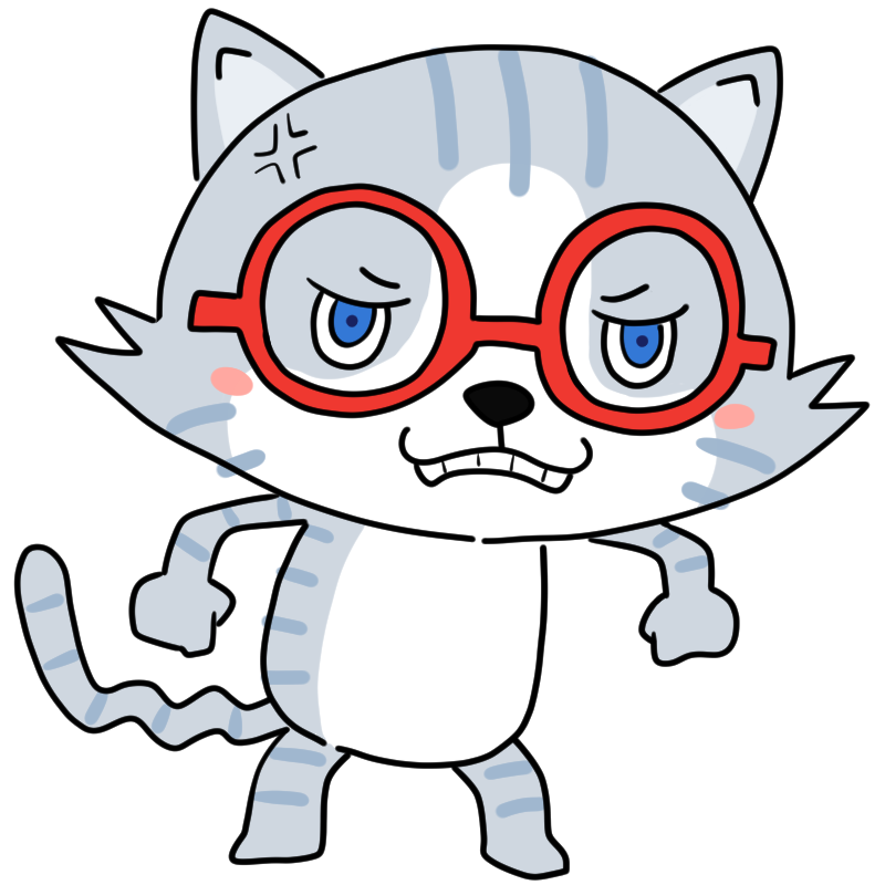 悔しそうに怒る眼鏡の猫のかわいいイラスト