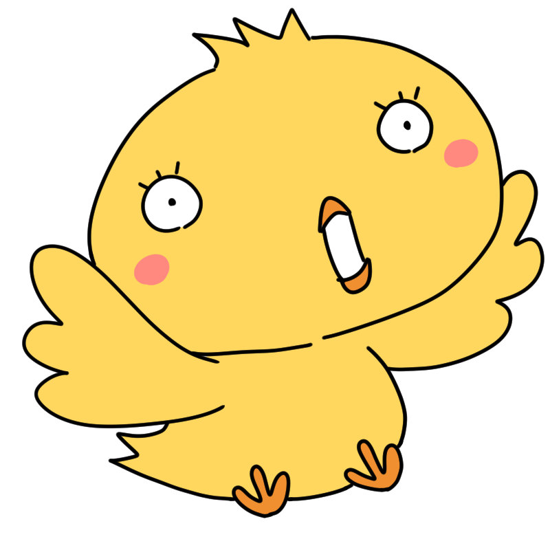 驚くヒヨコのかわいいイラスト