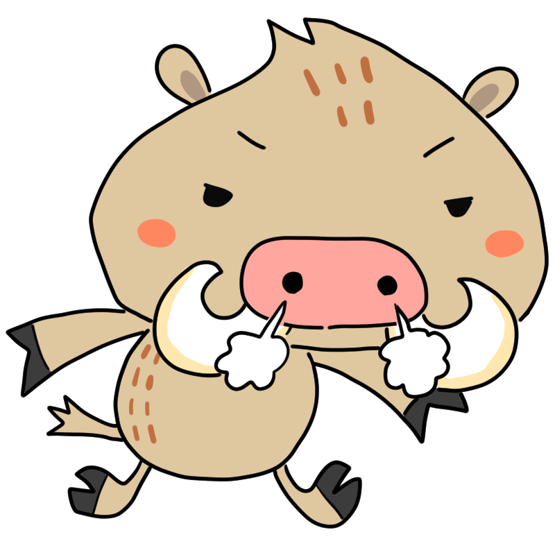 怒る猪のかわいいイラスト