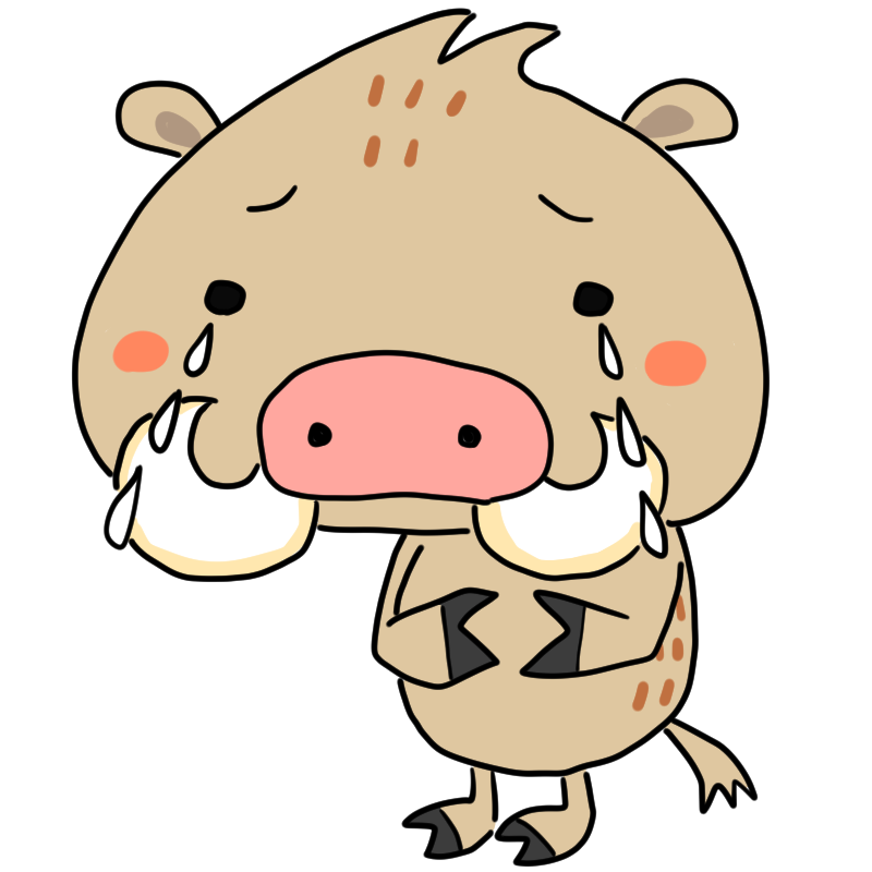 泣く猪のかわいいイラスト