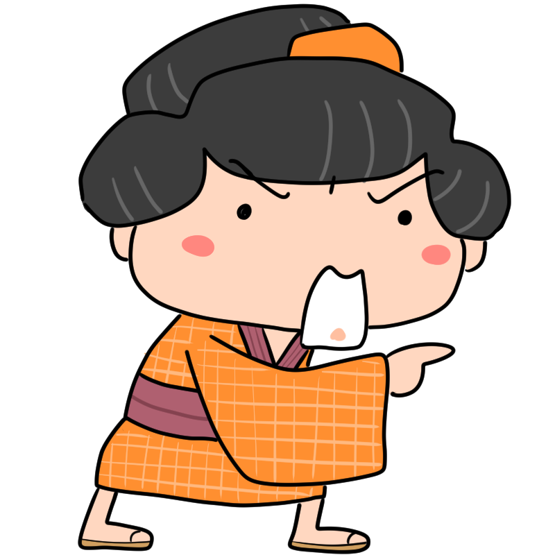 怒る江戸の町娘のかわいいイラスト