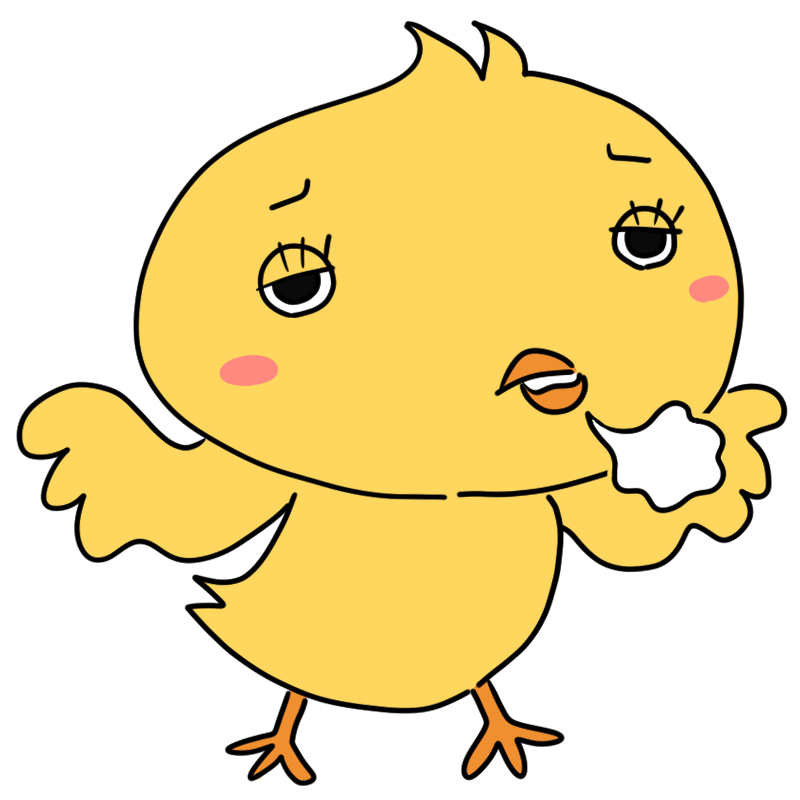 ひねくれたヒヨコのかわいいイラスト