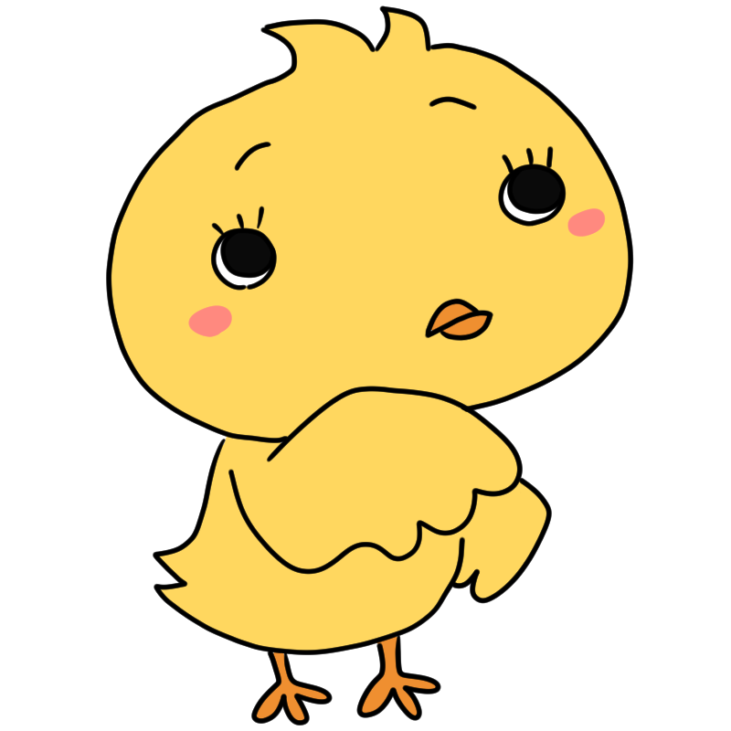 考えるヒヨコのかわいいイラスト