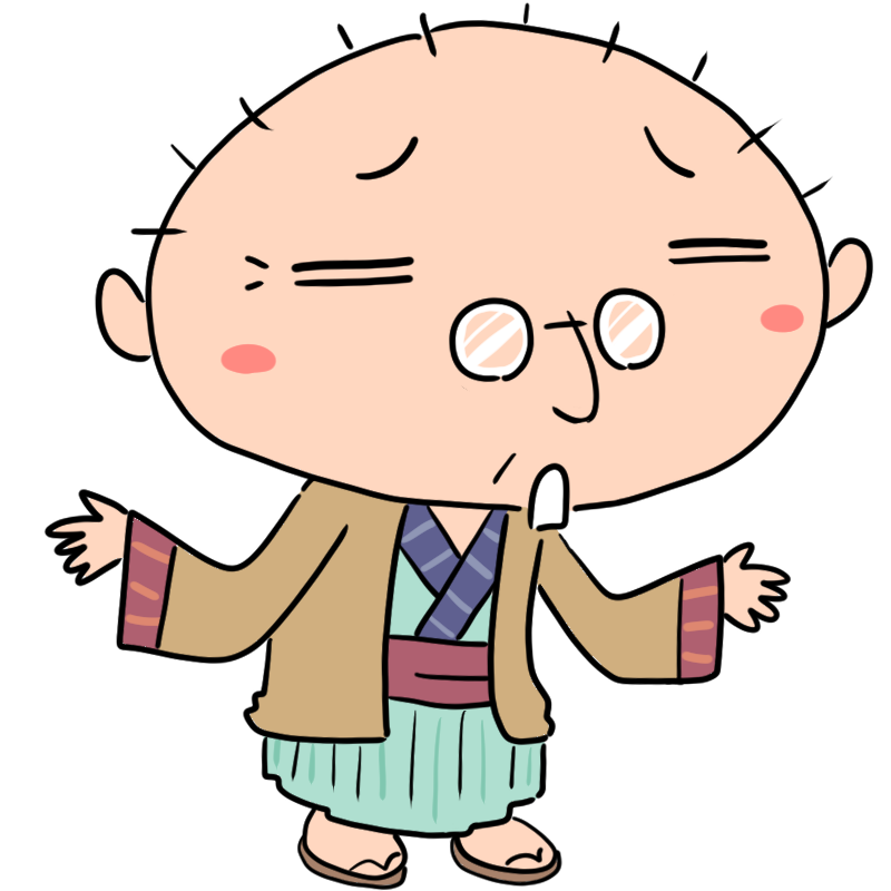ぼやく着物のおじいさんのかわいいイラスト