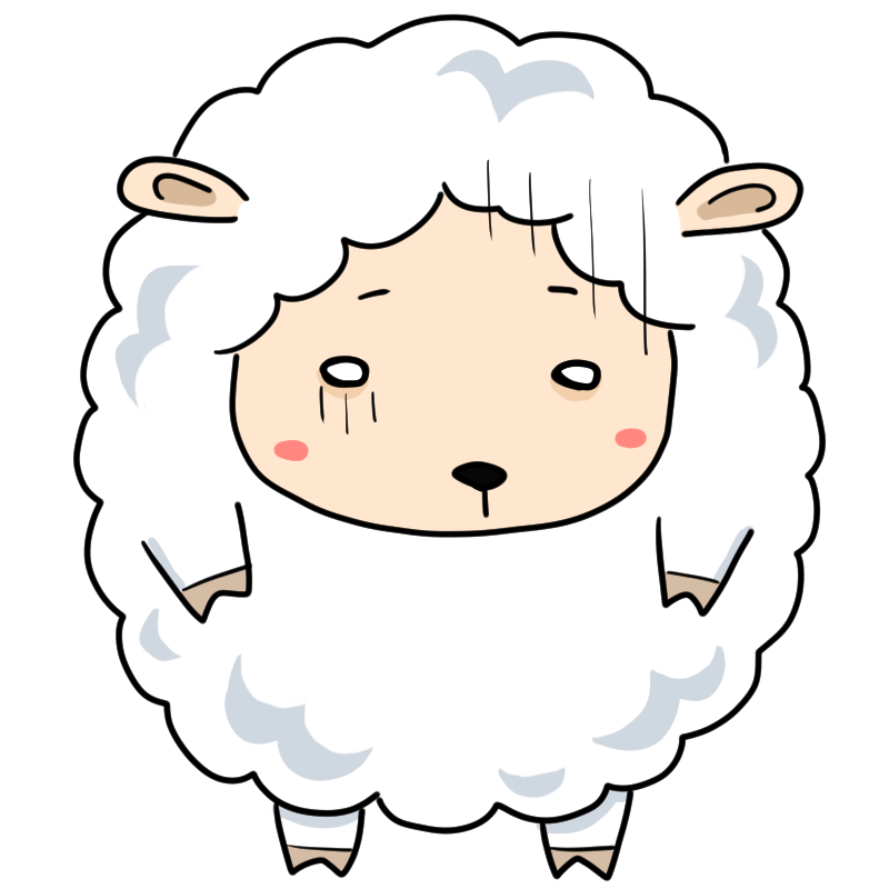 落ち込む羊のかわいいイラスト