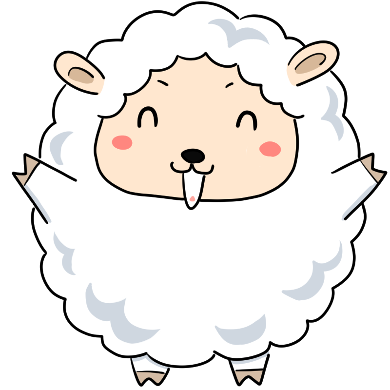 喜ぶ羊のかわいいイラスト