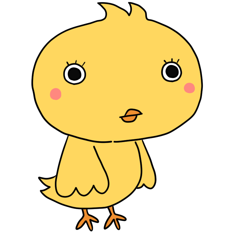 キョトンとするヒヨコのかわいいイラスト