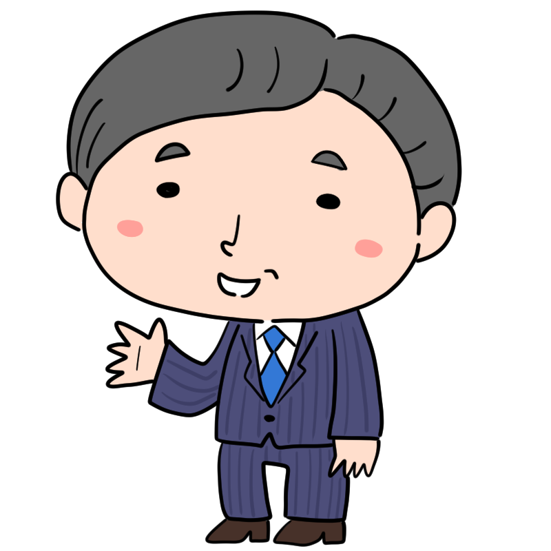 笑顔のおじさんのかわいいイラスト
