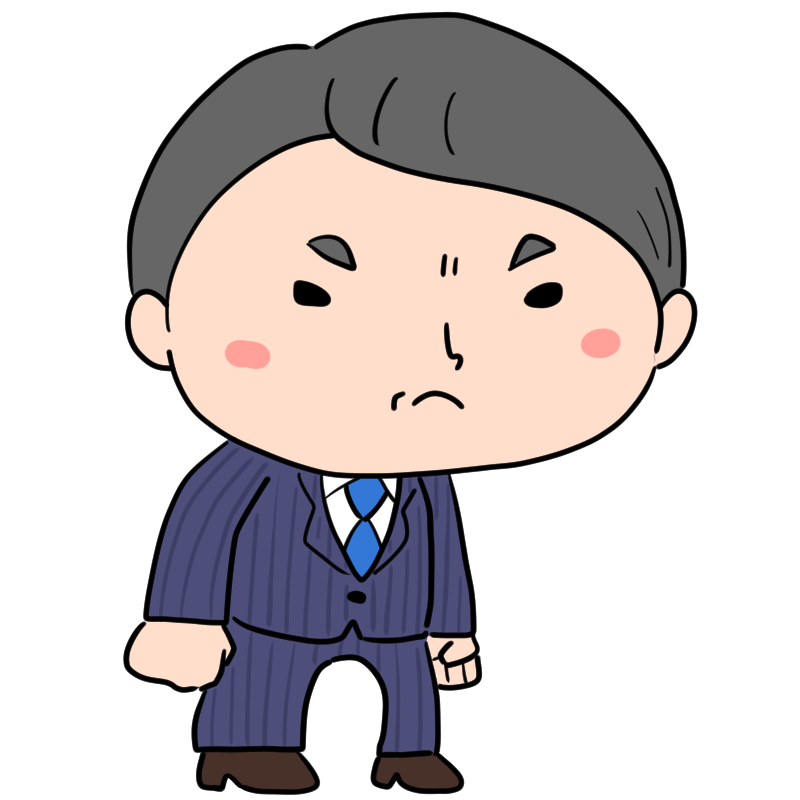 怒るスーツの中年男性のかわいいイラスト