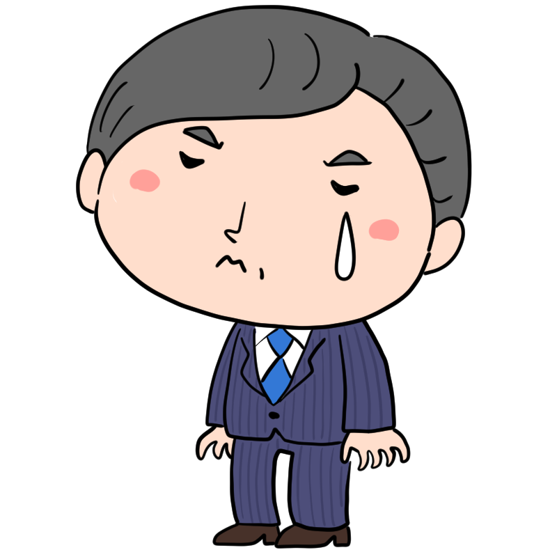 泣くスーツのおじさんのかわいいイラスト