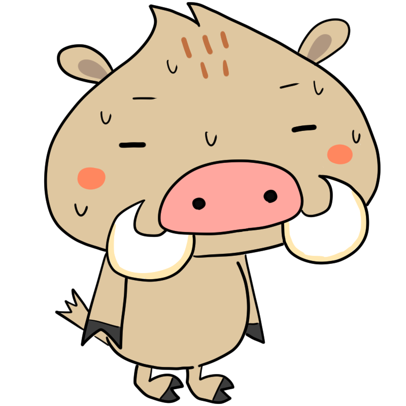 緊張する猪のかわいいイラスト