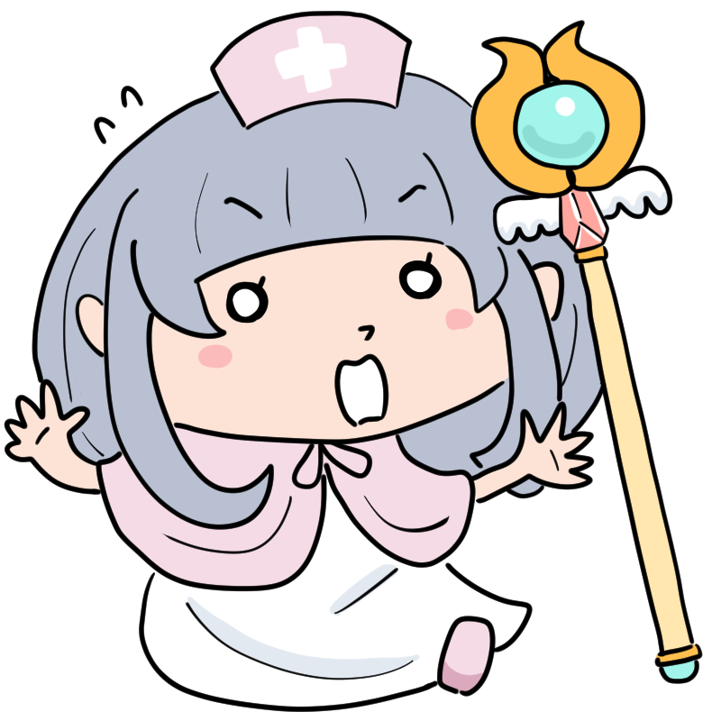 驚く白魔法使いのかわいいイラスト