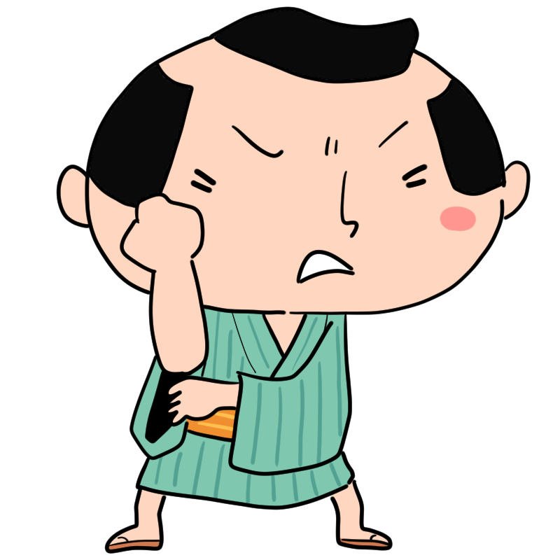 怒る江戸町人の男のかわいいイラスト
