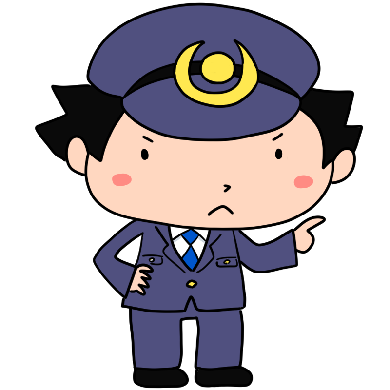 指導する男性警察官のかわいいイラスト