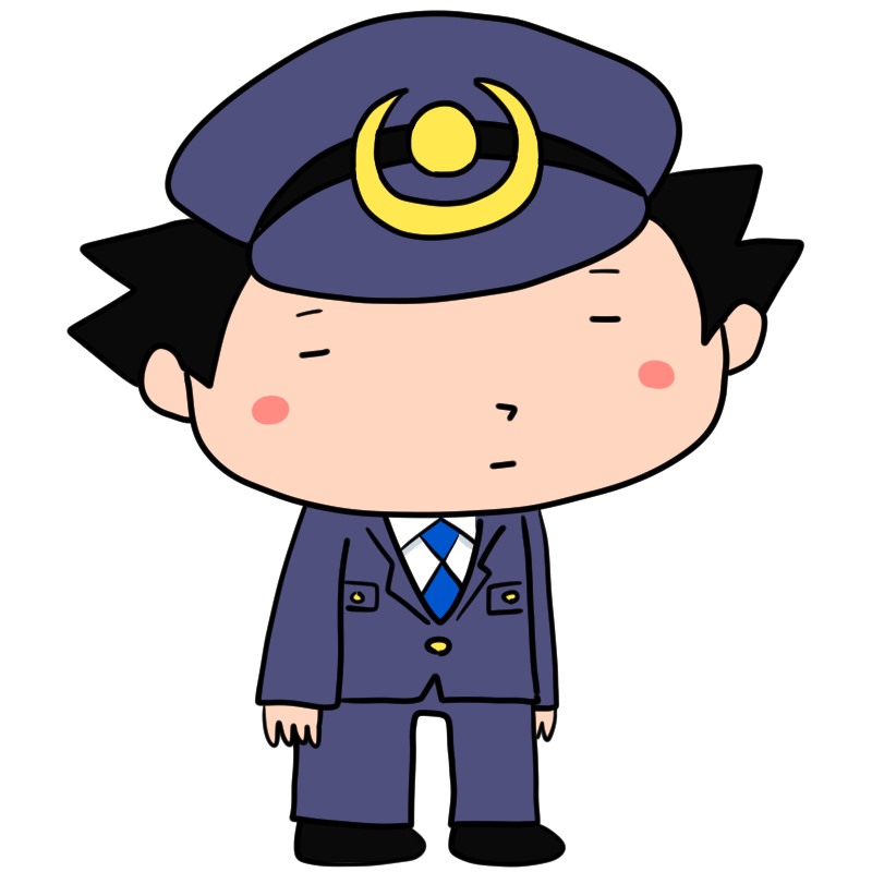 無表情の男性警察官のかわいいイラスト