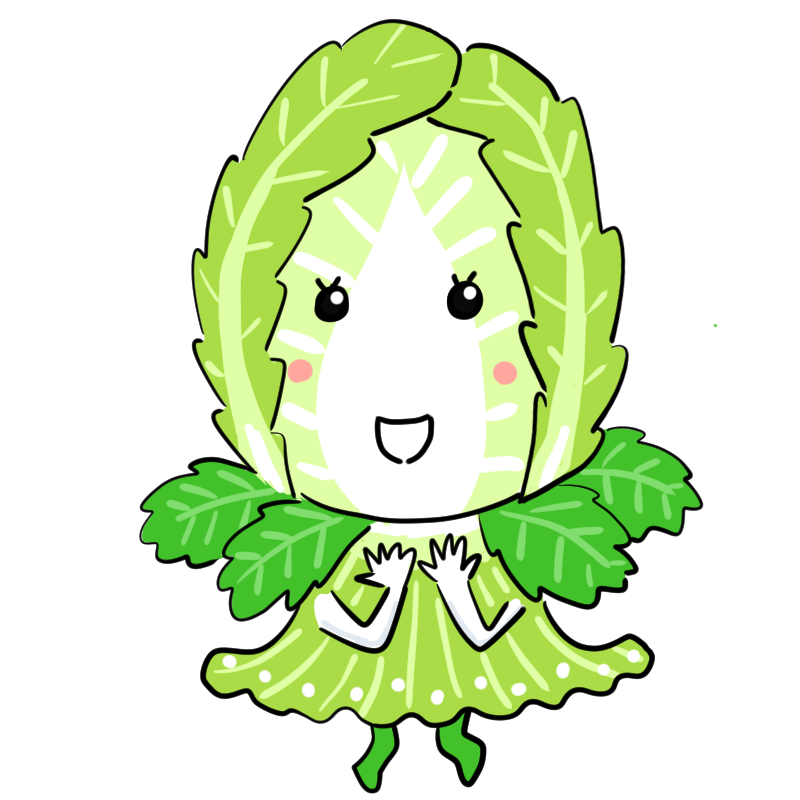 嬉しそうな白菜のかわいいイラスト