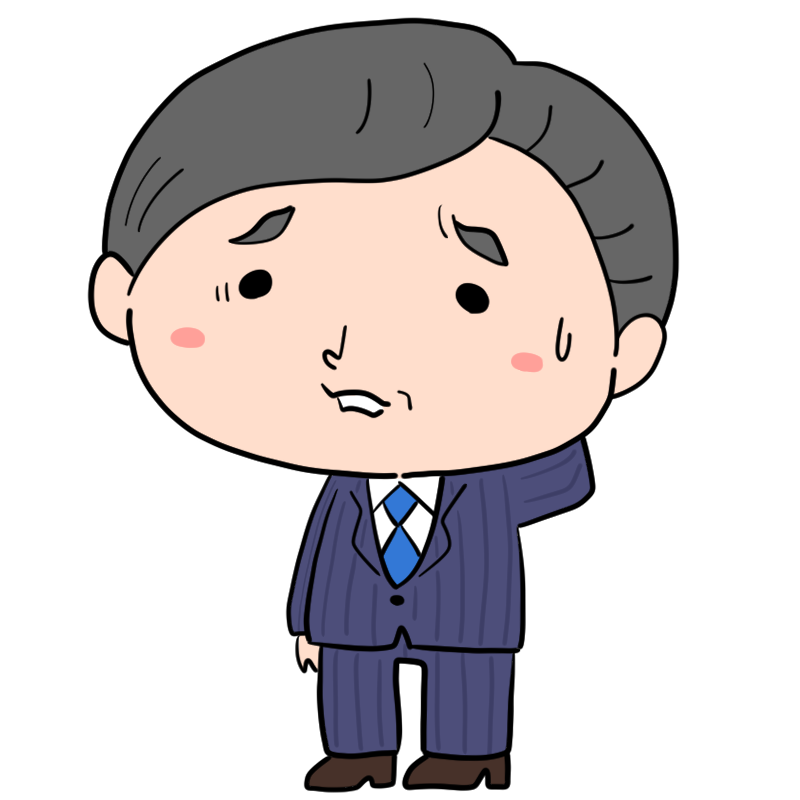 困る会社員のおじさんのかわいいイラスト