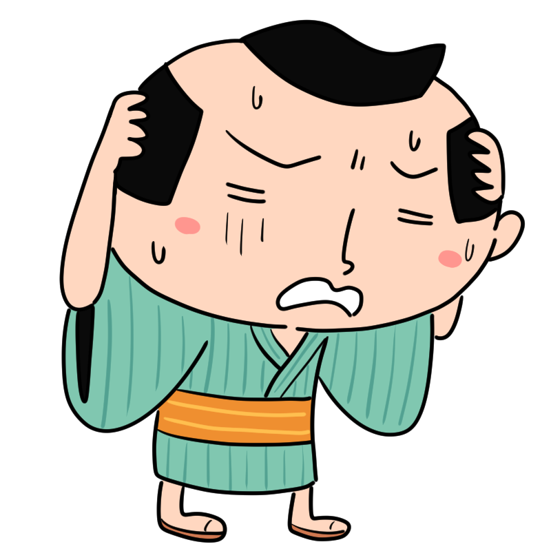 悩む江戸の町人のかわいいイラスト